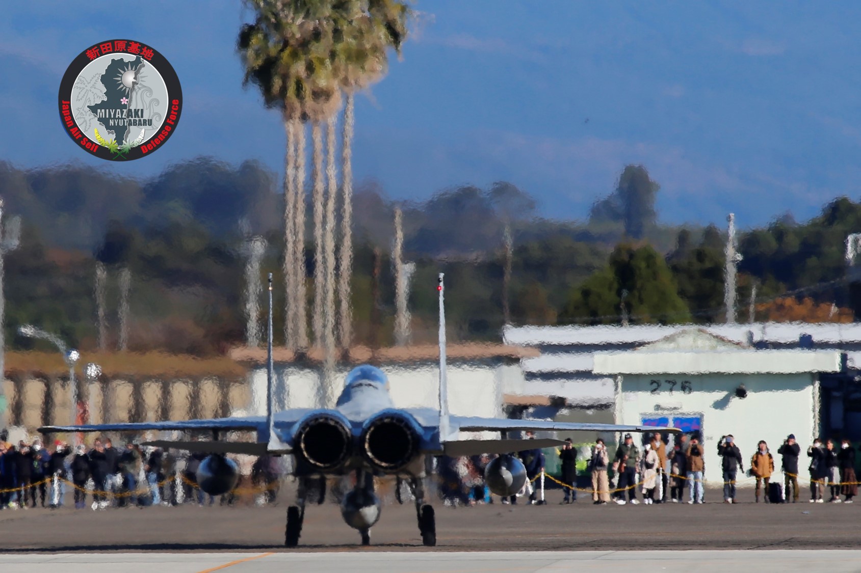 JASDF 航空自衛隊 新田原基地