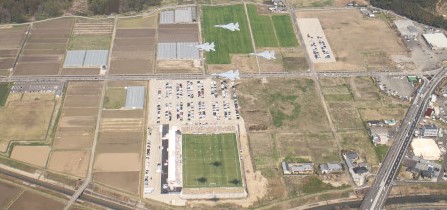 Jasdf 航空自衛隊 新田原基地
