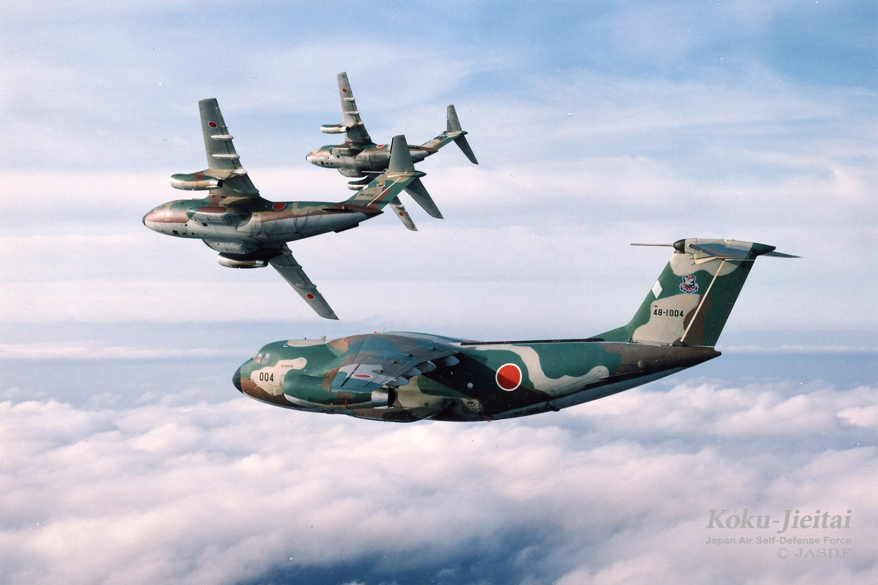 C-1(02) | フォトライブラリー | 防衛省 [JASDF] 航空自衛隊
