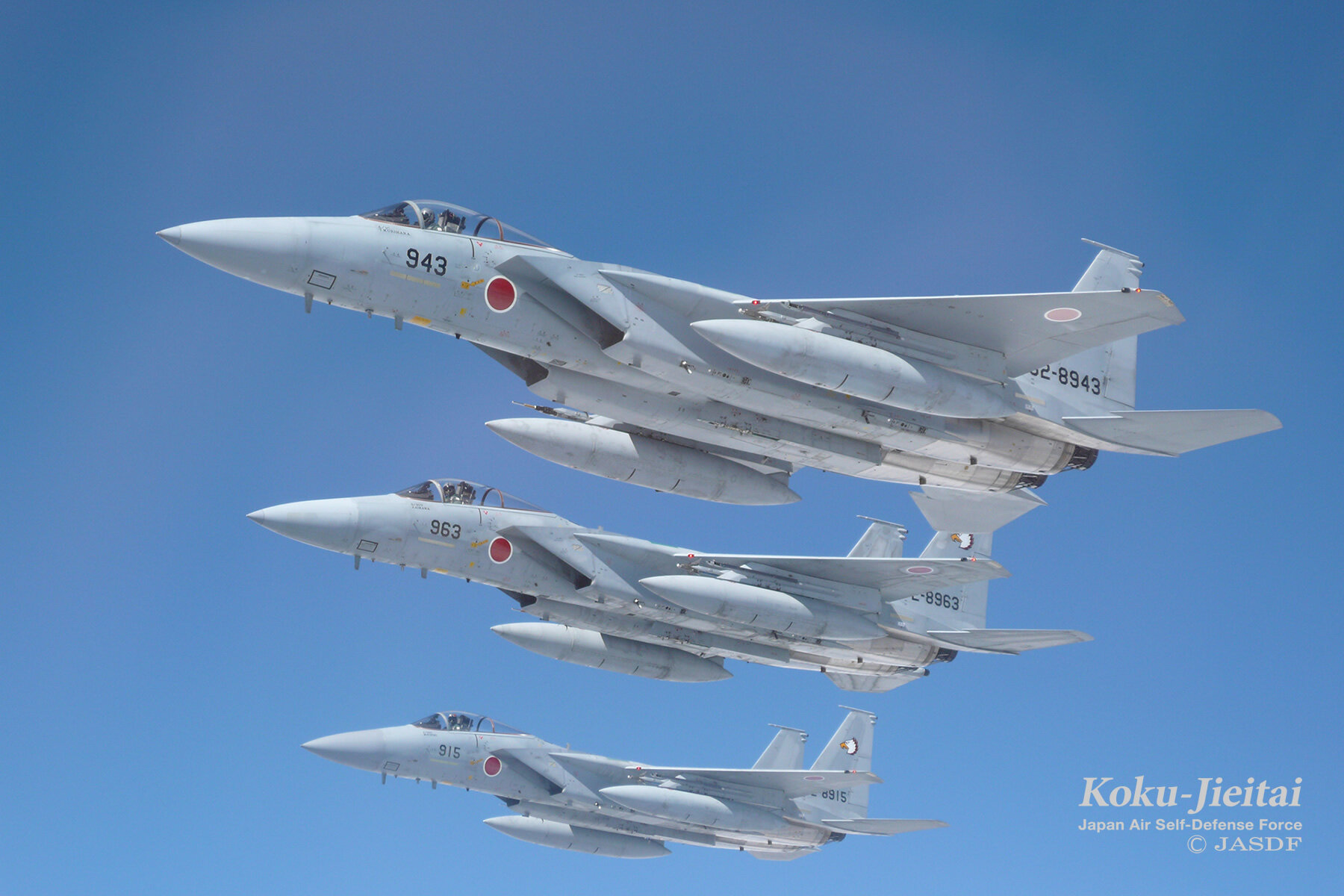 教程 航空機概要 書籍 平成1年 航空自衛隊 JASDF 空自 教育 資料 本 教程 航空機概要 書籍 平成1年 航空自衛隊 JASDF 空自 教育 資料