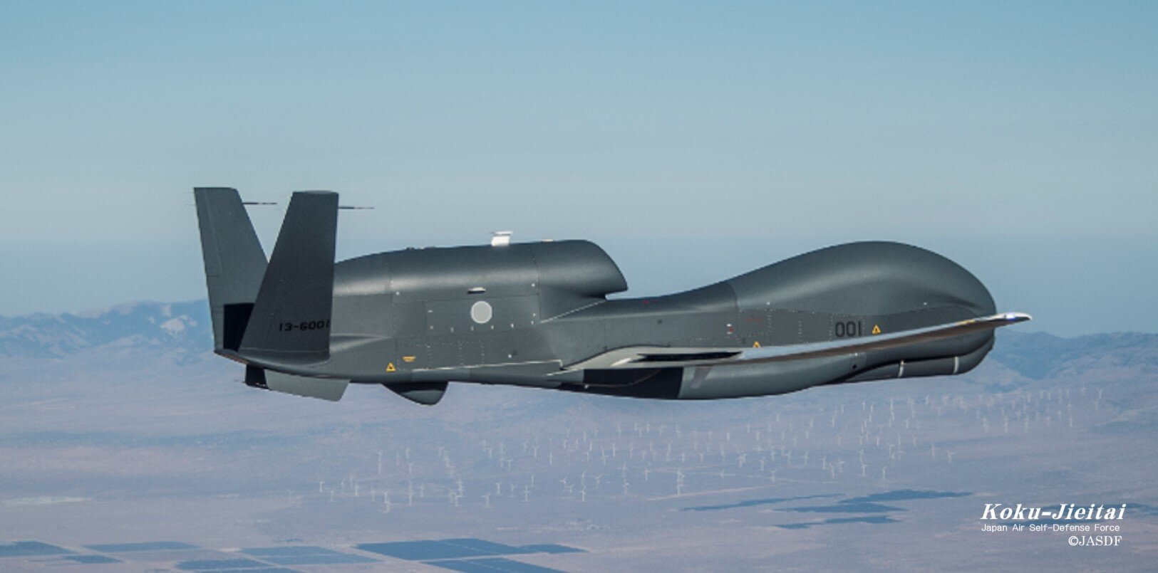 1/200 RQ-4 グローバルホーク 航空自衛隊 RQ-4B（グローバルホーク）(1) | フォトライブラリー | 防衛省 [JASDF