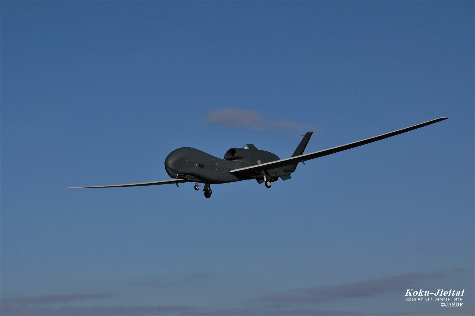 RQ-4B（グローバルホーク）(3) | フォトライブラリー | 防衛省 [JASDF
