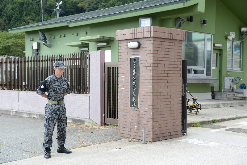 基地業務小隊