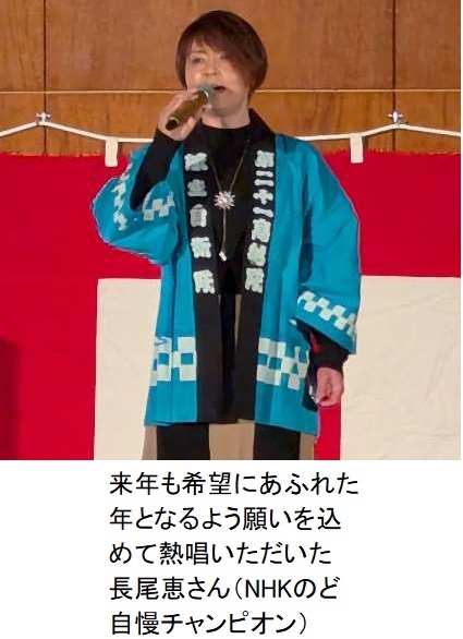 航空自衛隊 車力基地 チャレンジ 12b539e0-8614-11f0-a057-