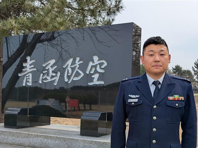 基地司令