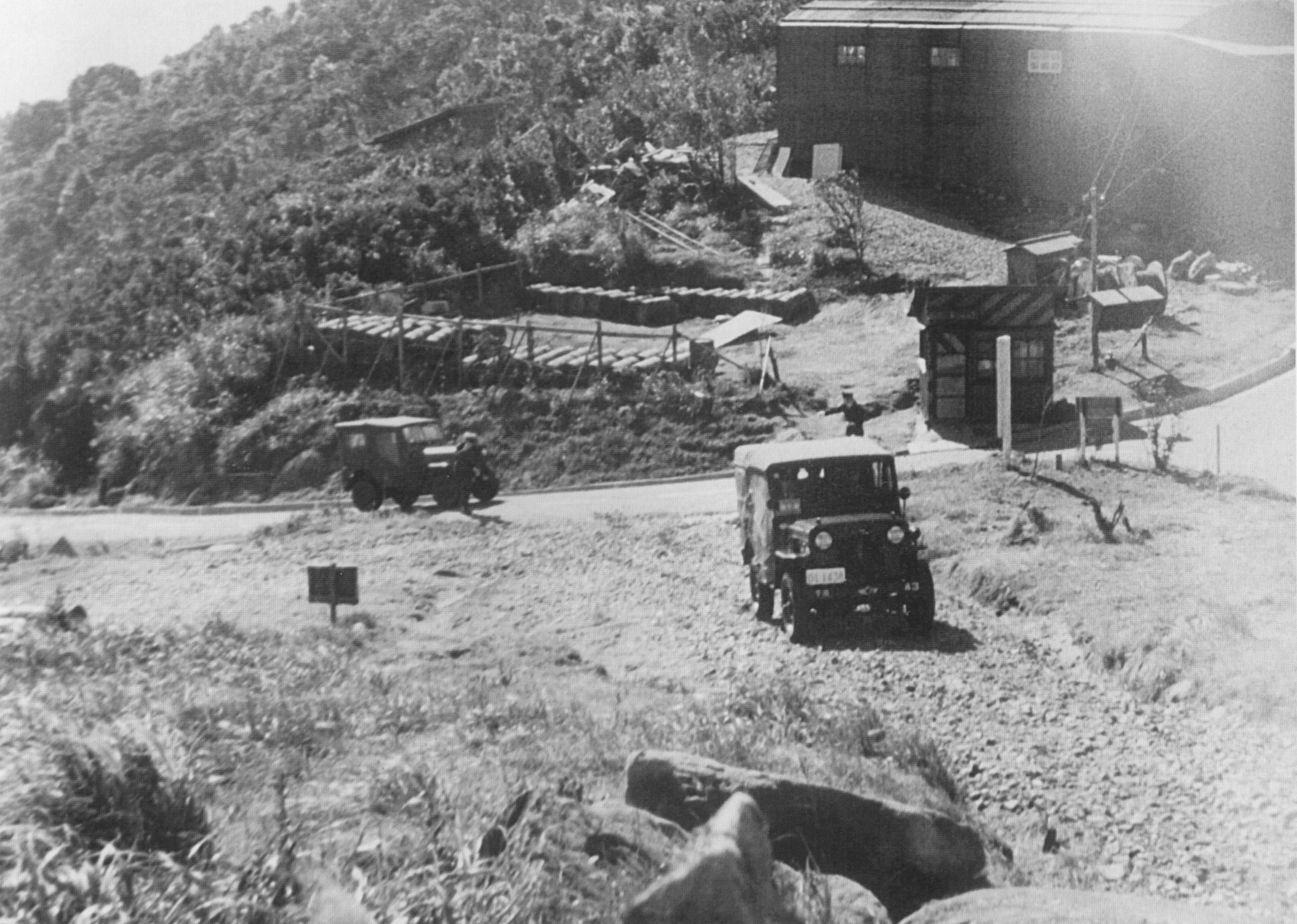 下甑島分屯基地｜防衛省 [JASDF] 航空自衛隊