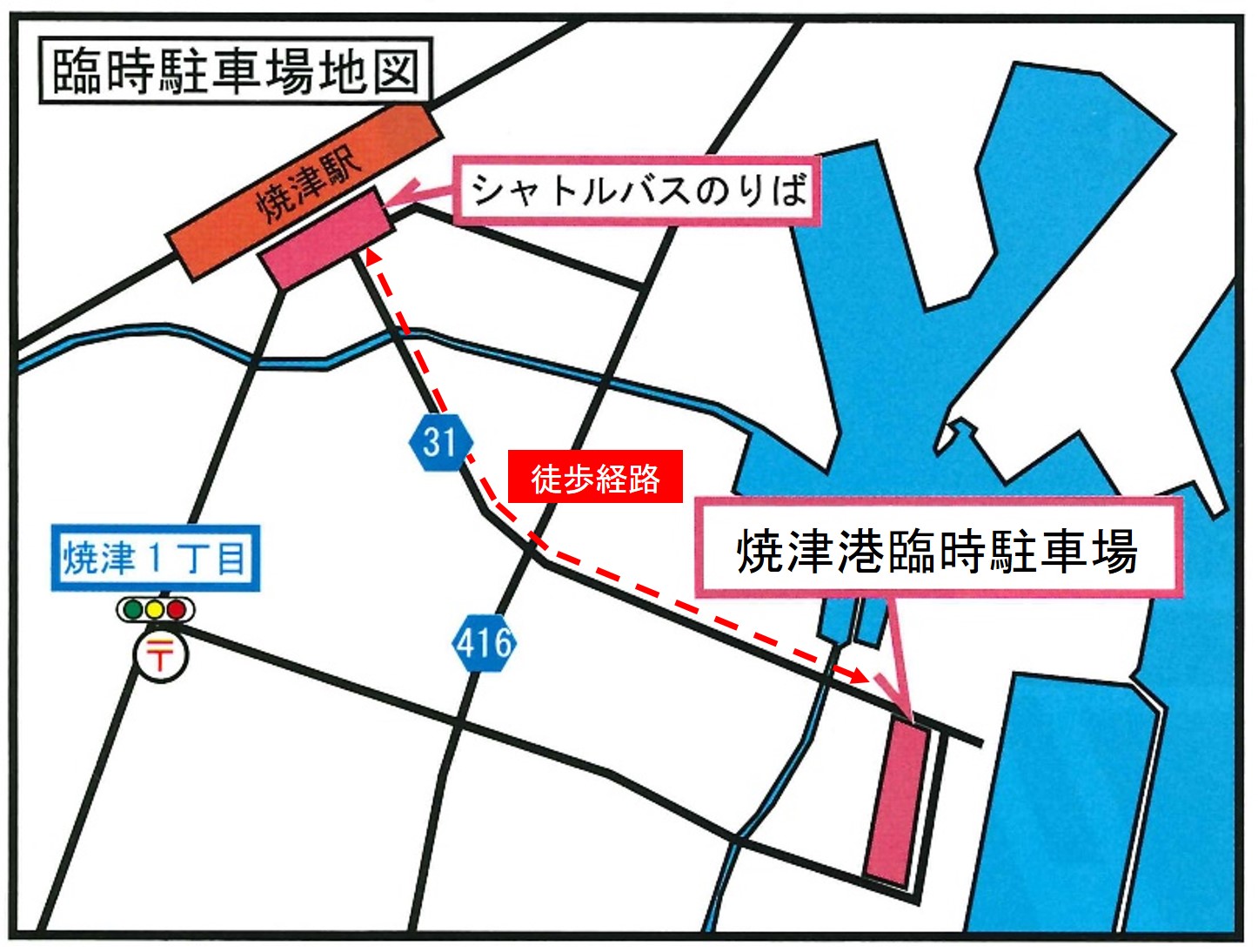 静浜基地航空祭2023 @ 航空自衛隊静浜基地 | 焼津市 | 静岡県 | 日本