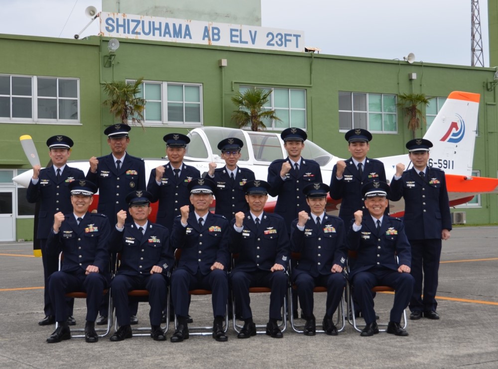 静浜基地 ｜ [JASDF] 航空自衛隊