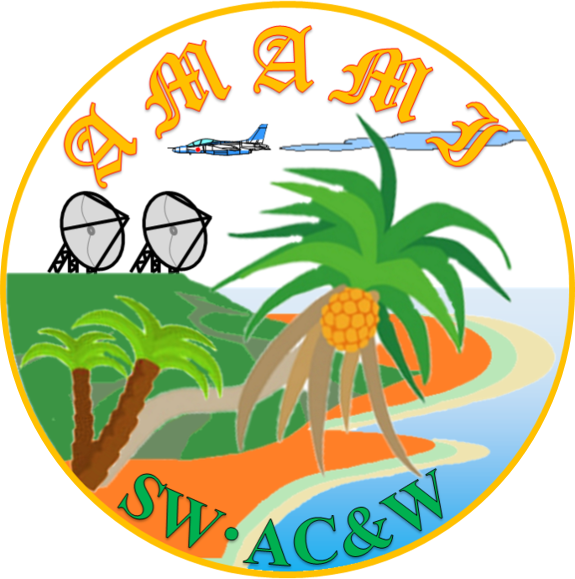 奄美大島分屯基地