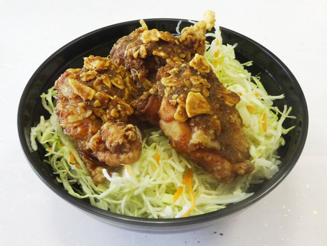 芦屋和風香味空上げ丼