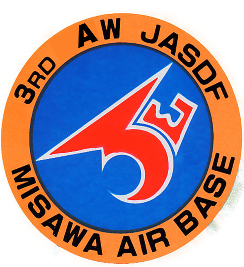 三沢基地