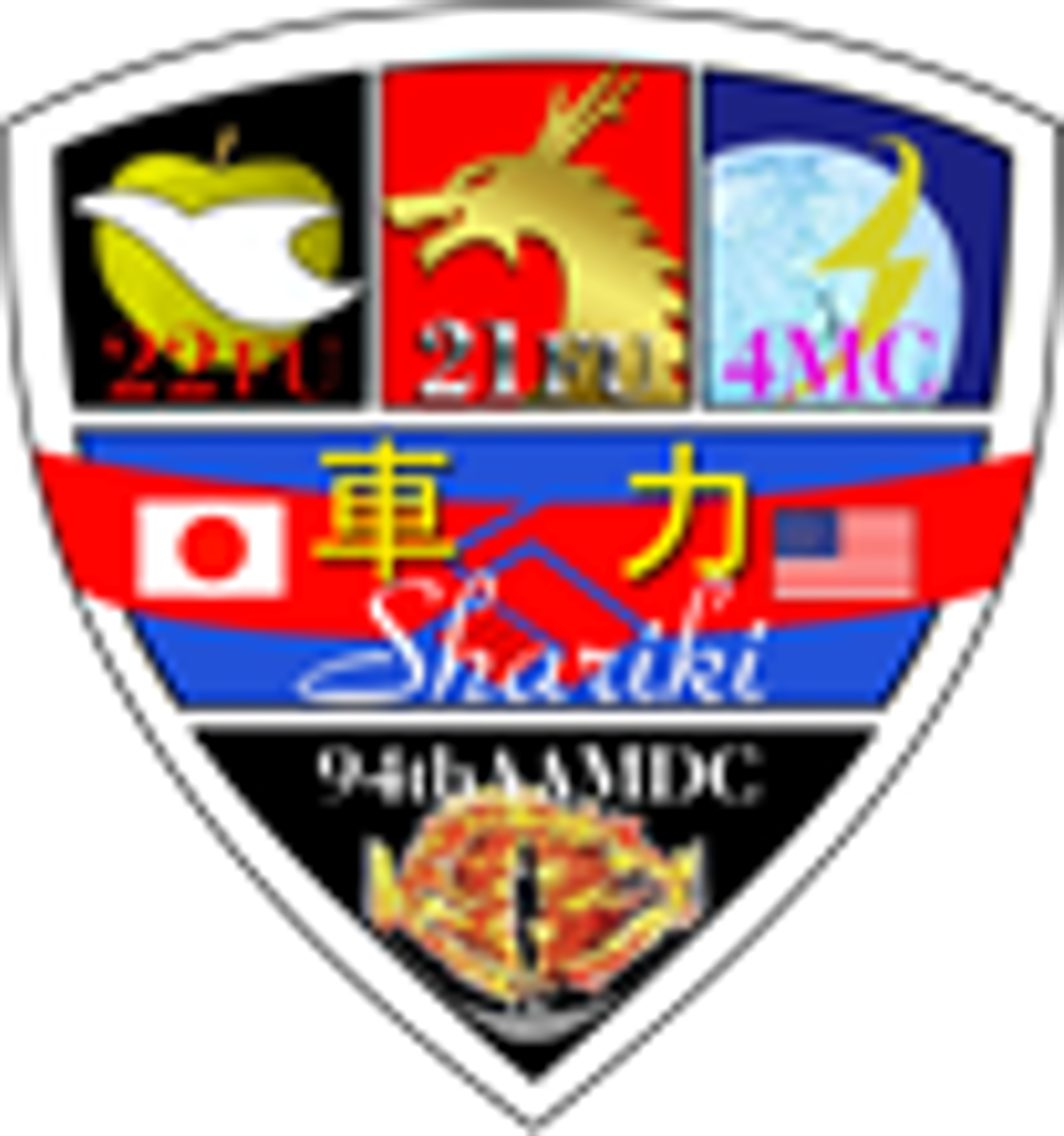 車力分屯基地