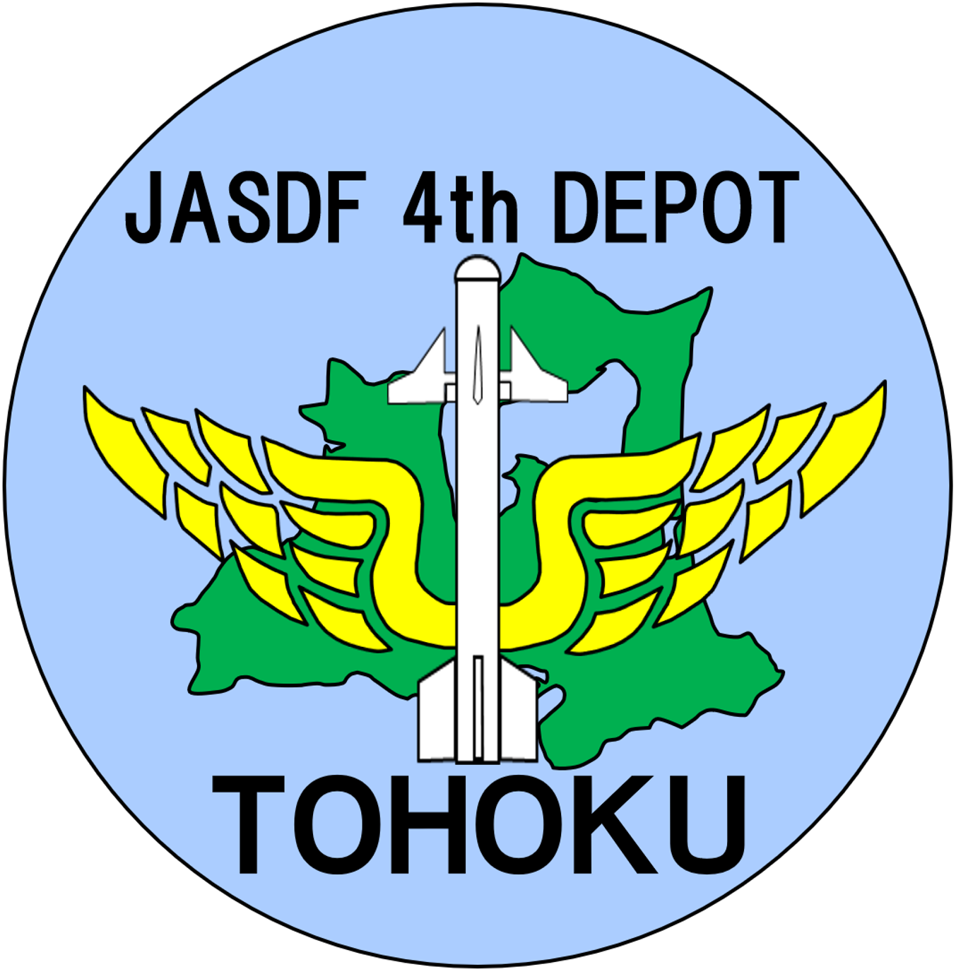 東北町分屯基地