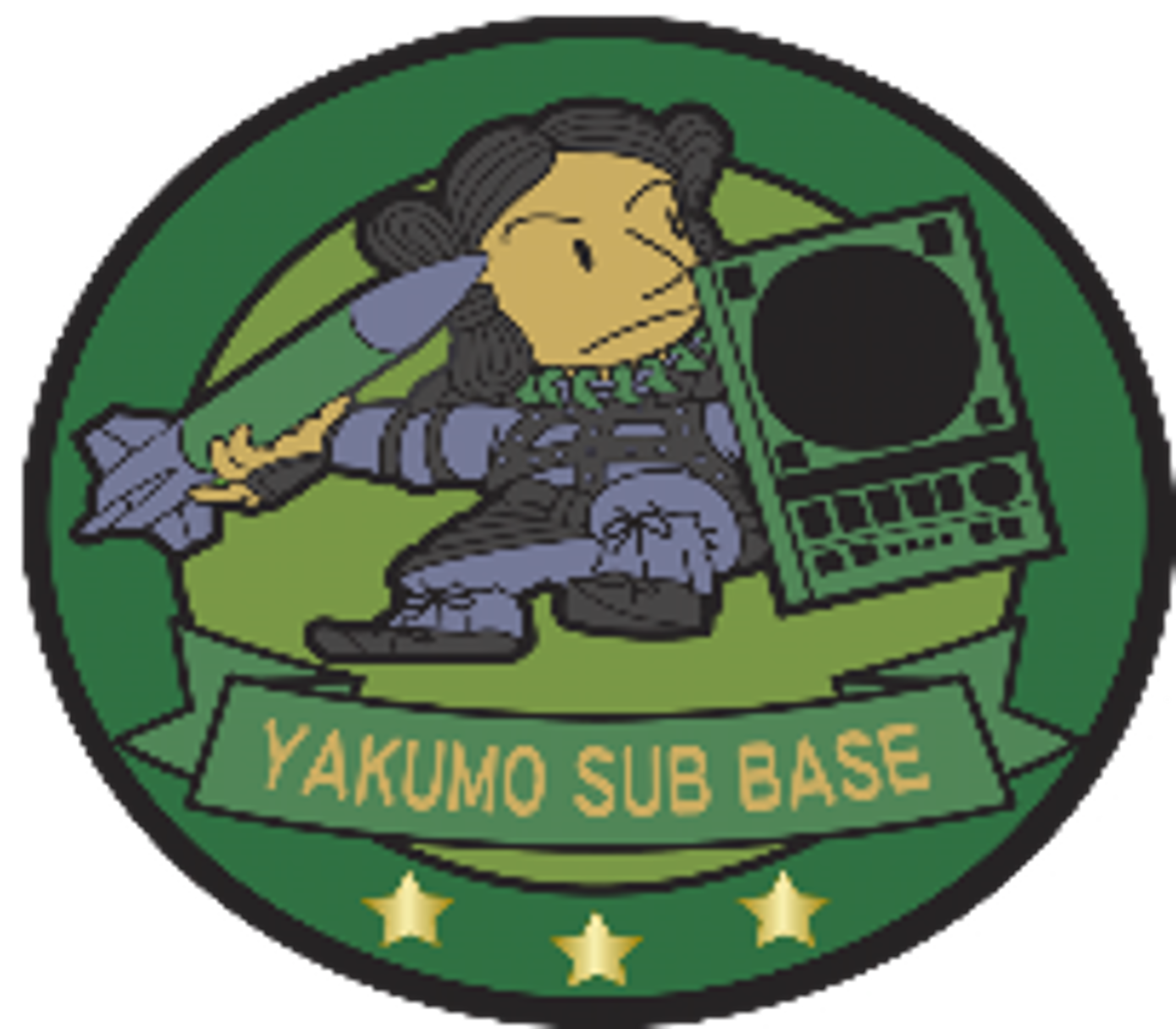 八雲分屯基地