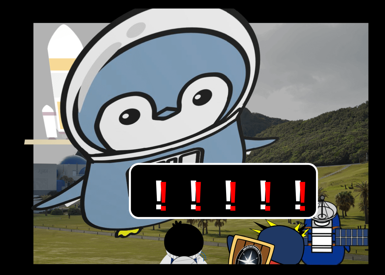 ストーリーイメージ画像
