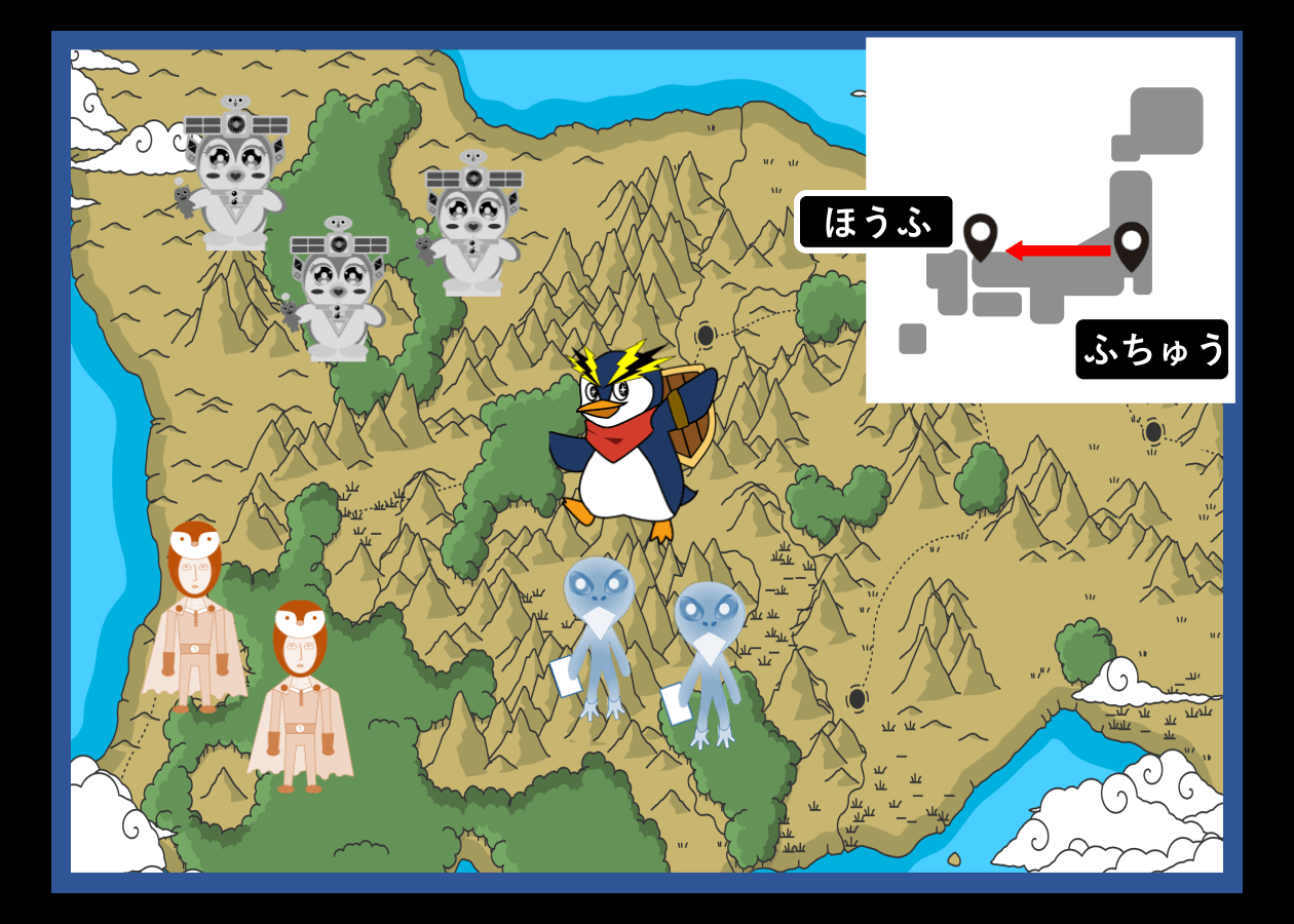 ストーリーイメージ画像