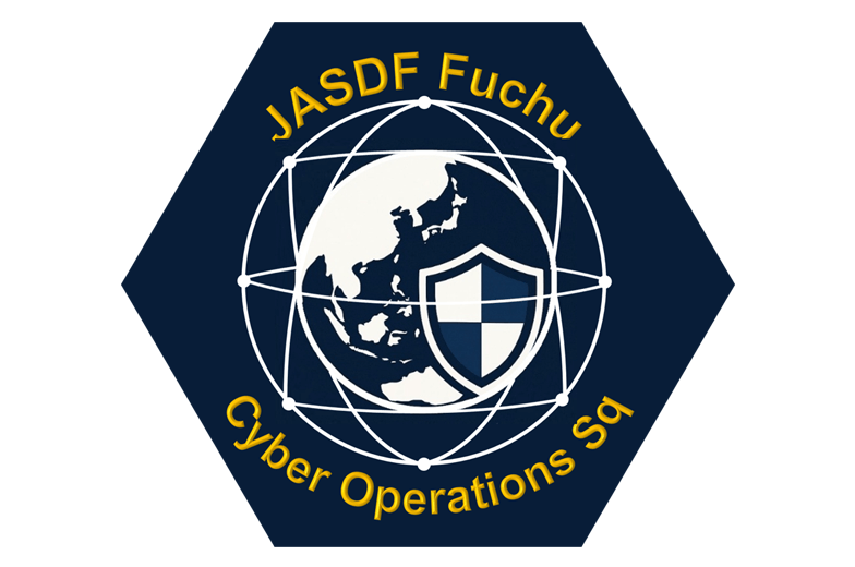 サイバー運用隊のエンブレム