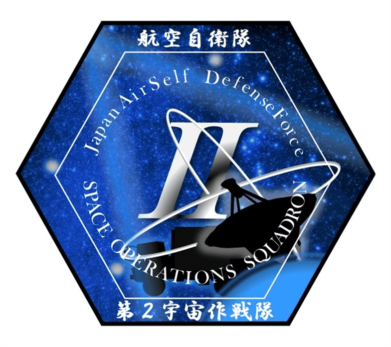 第2宇宙作戦隊のエンブレム
