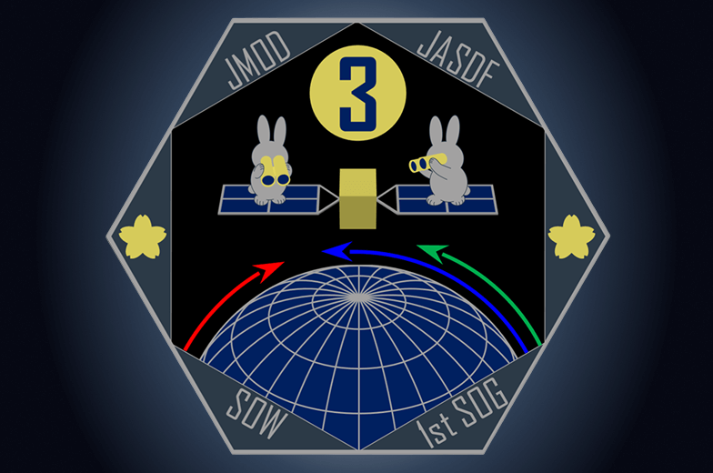 第3宇宙作戦隊のエンブレム
