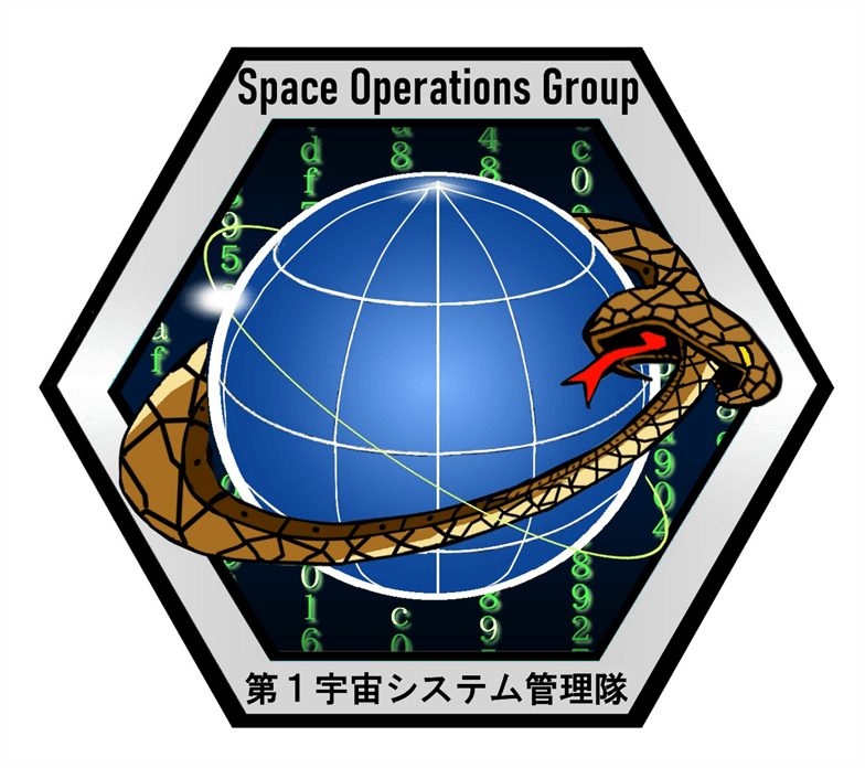 第1宇宙システム管理隊のエンブレム