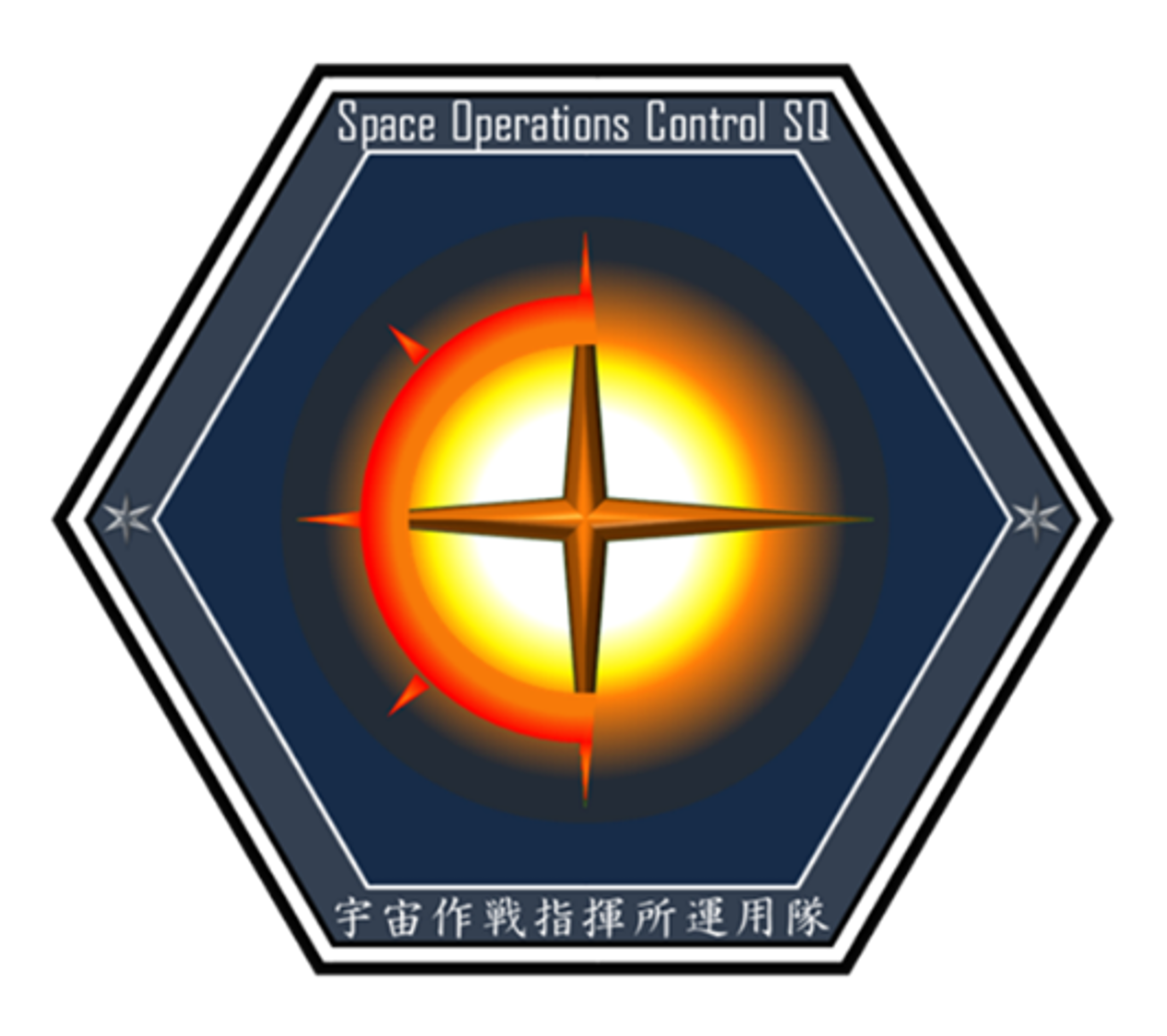 隷下部隊エンブレム紹介|宇宙作戦群 [Space Operations Group 隷下部隊エンブレム紹介|宇宙作戦群 [Space Operations Group