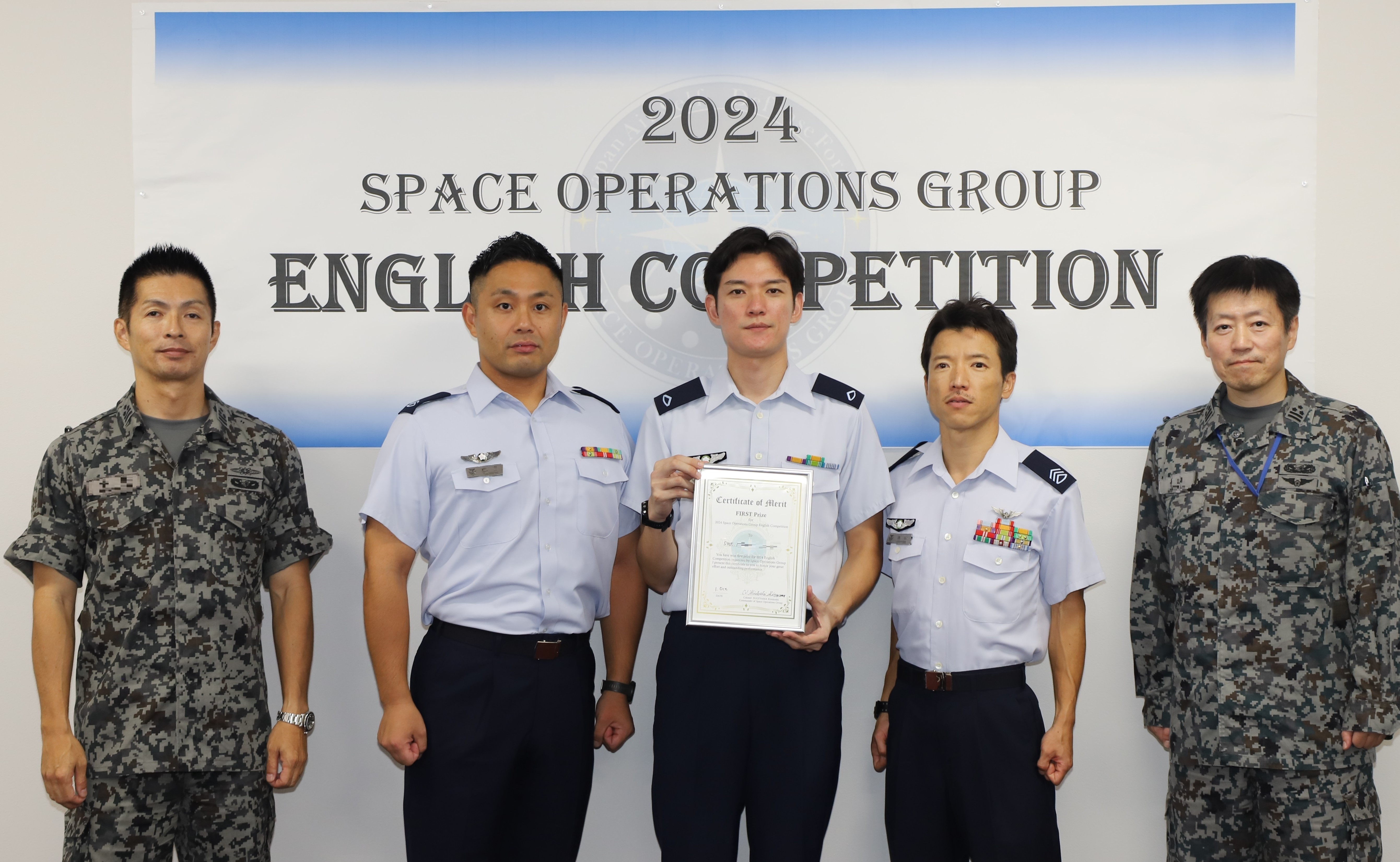 教程 航空機概要 書籍 平成1年 航空自衛隊 JASDF 空自 教育 資料
