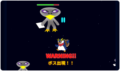 Cosmo Heroes