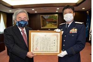 銘産南部鐡器航空自衛隊幹部学校創立三十周年記念市ヶ谷昭和59年10月20日 sddefault.jpg