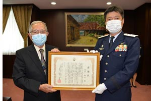 過去の活動状況｜防衛省 [JASDF] 航空自衛隊