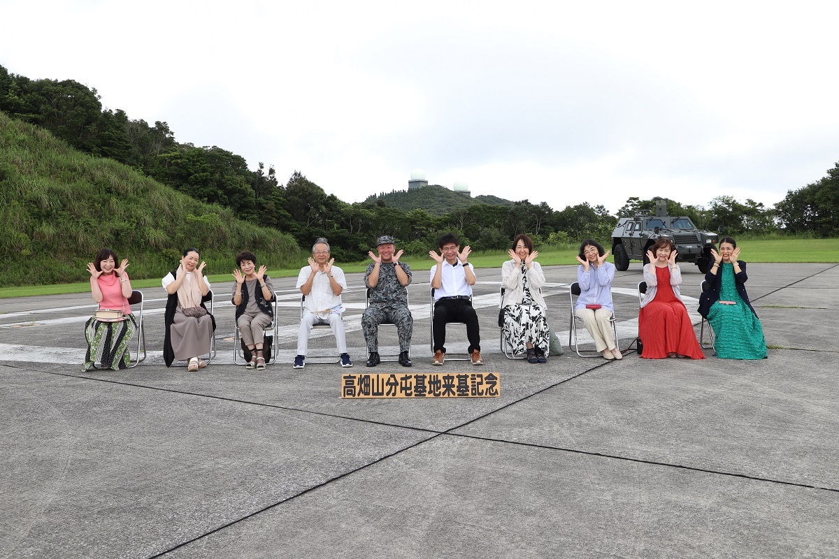 山脈の基部 日本語版 Cf ぐるぐる都道府県 番外編 知っておこう 日本近海の山脈 | 毎日新聞