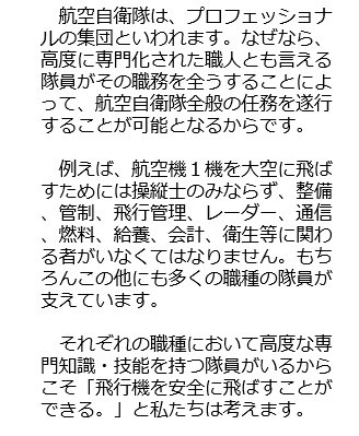 �̗p���