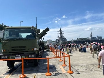 武山分屯基地 ｜ [JASDF] 航空自衛隊