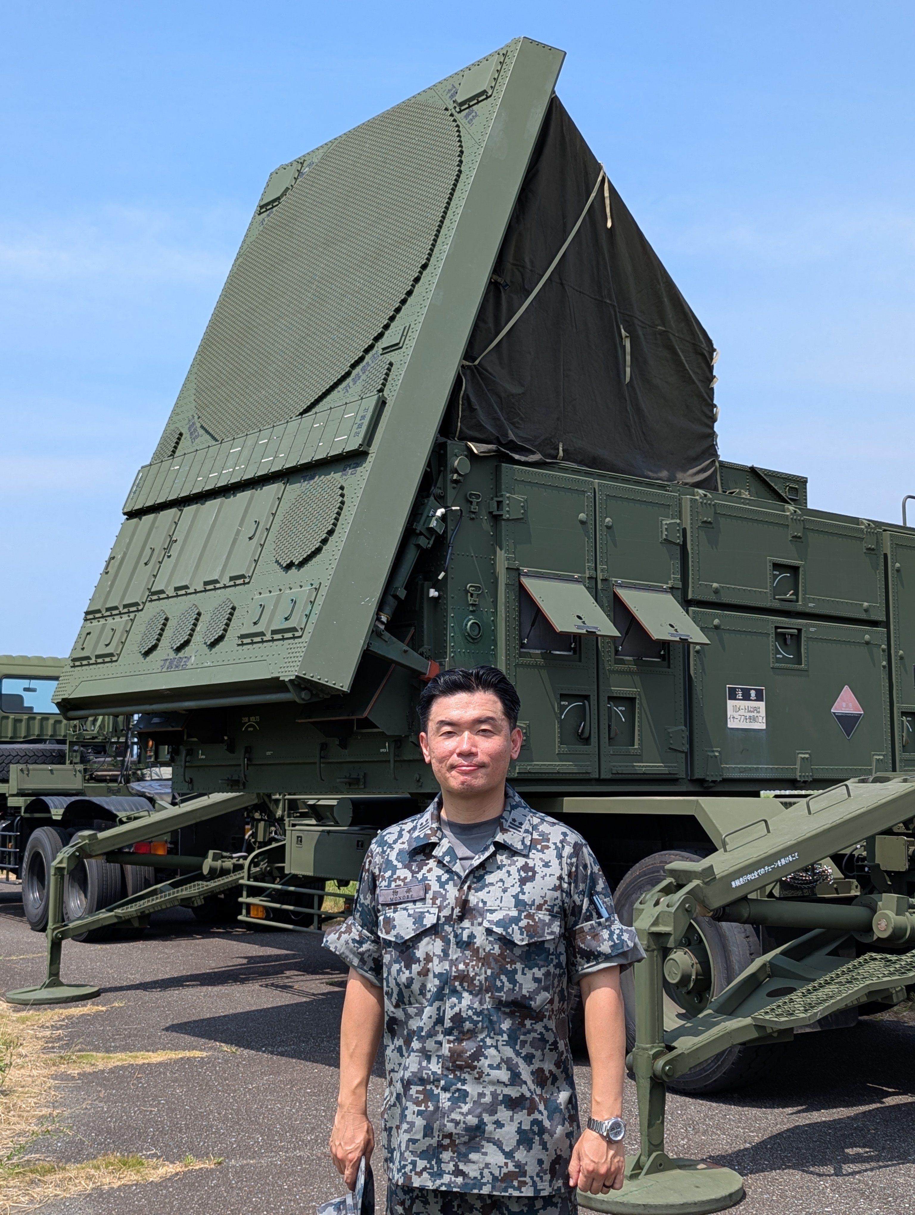 武山分屯基地 ｜ [JASDF] 航空自衛隊