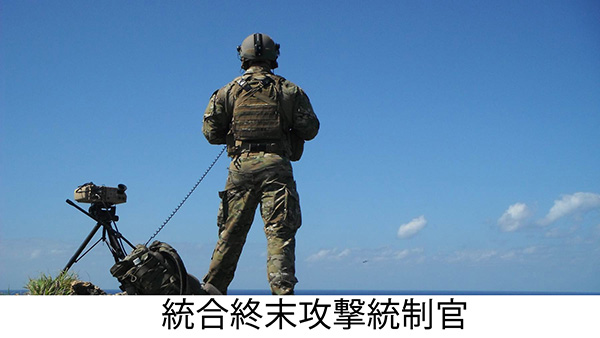 活動状況 / 西部航空方面隊 -western air defense force 活動状況 / 西部航空方面隊 -western air defense force