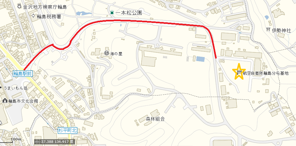 アクセス