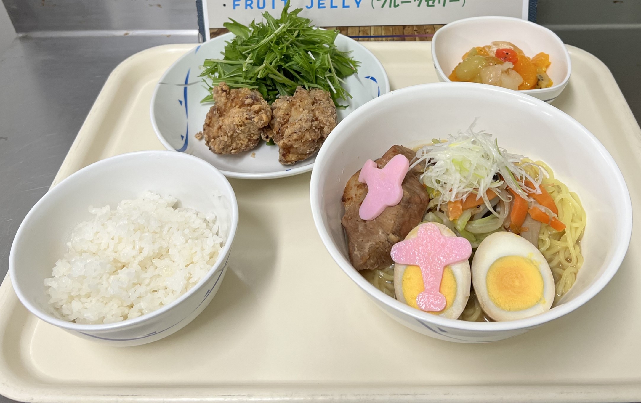 食育０１