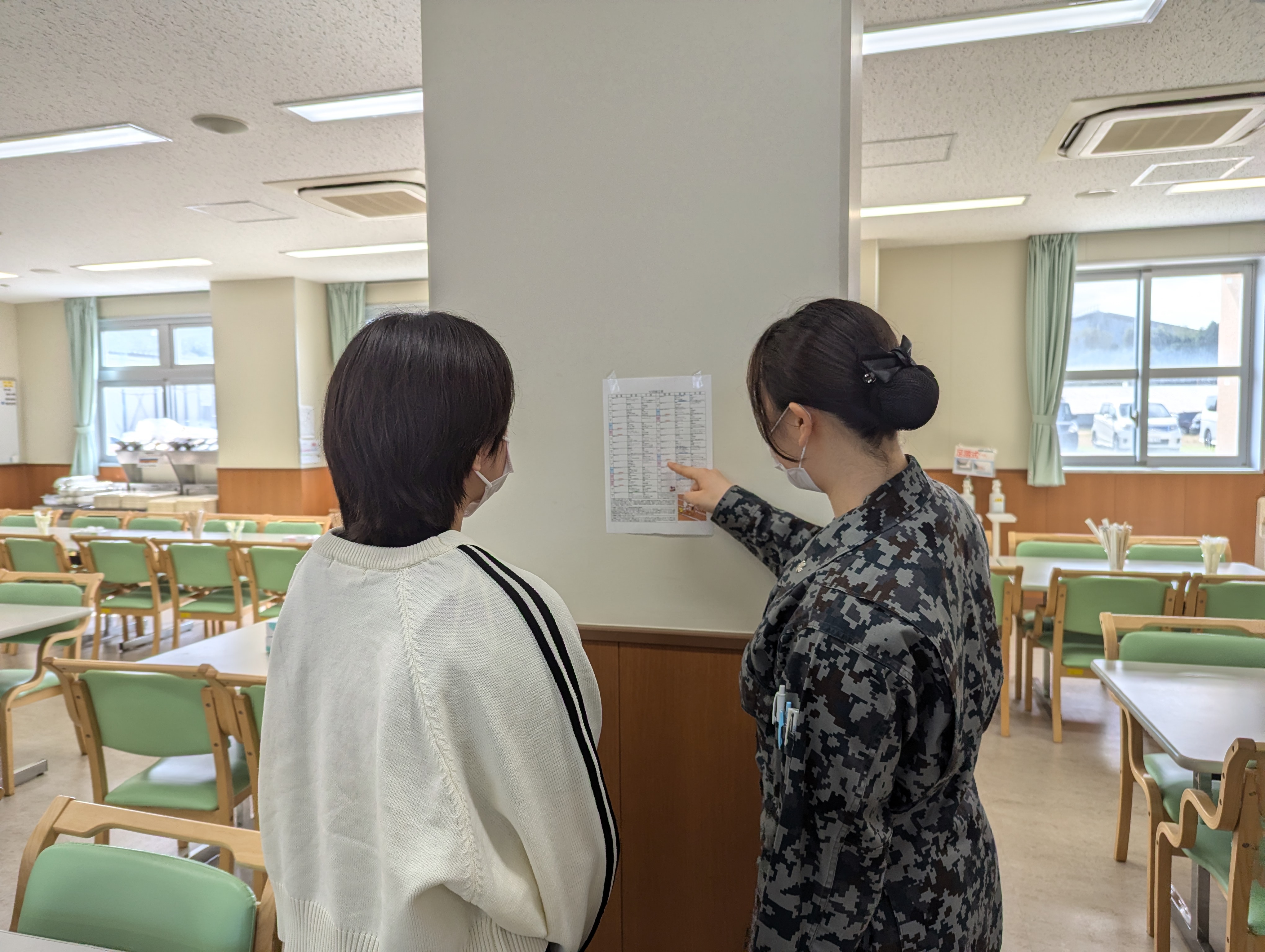 基地見学