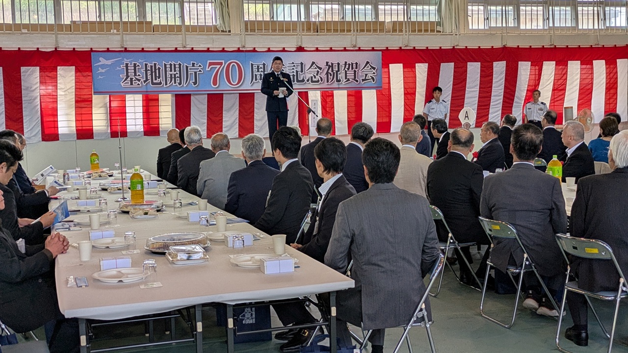 ７０周年記念行事1