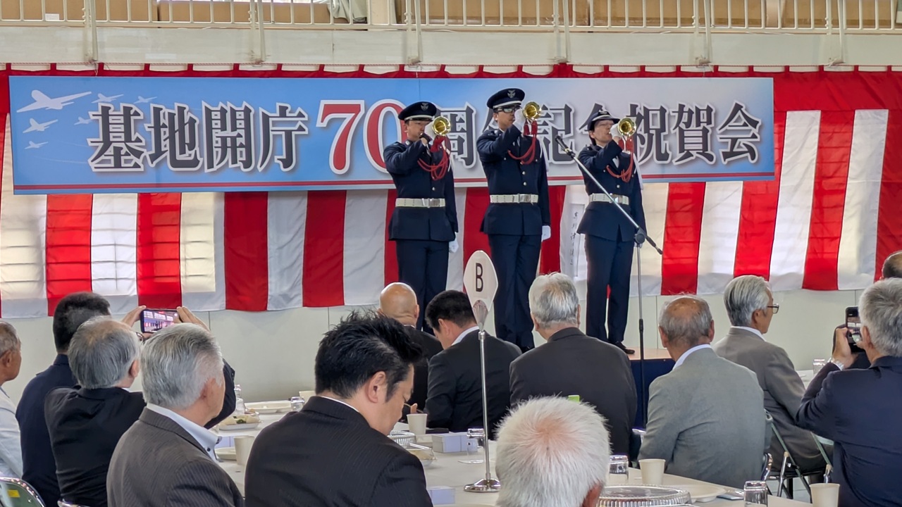 ７０周年記念行事2