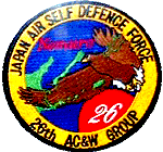 p26 Emblem