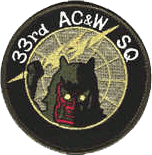p33 Emblem