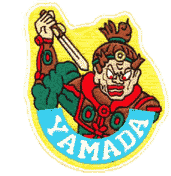 p37 Emblem