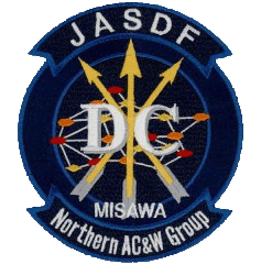 ndc Emblem