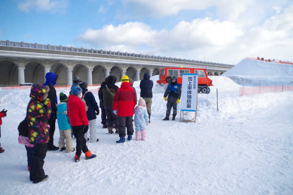 雪上車体験搭乗