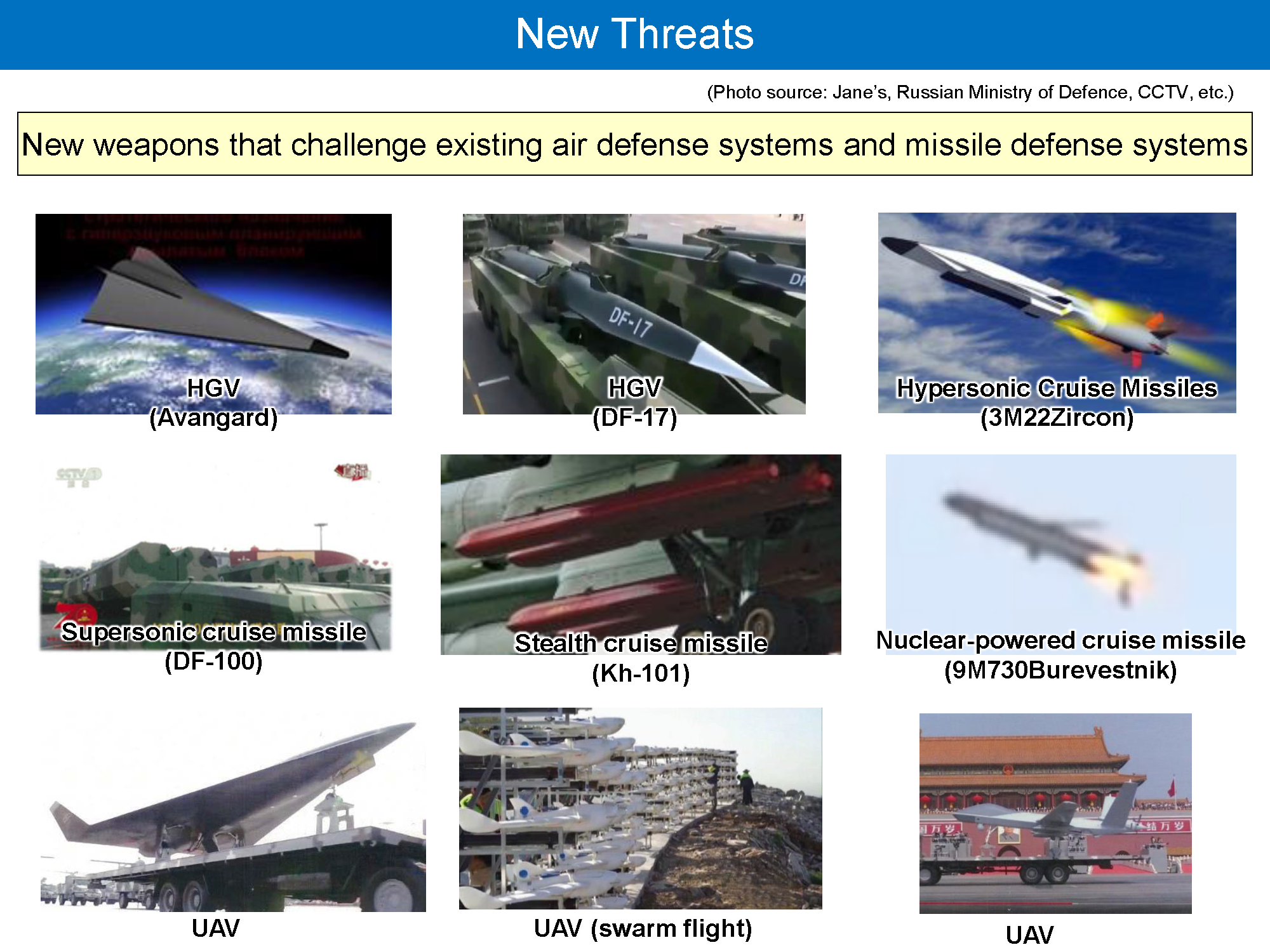 missile_defense_img03.png