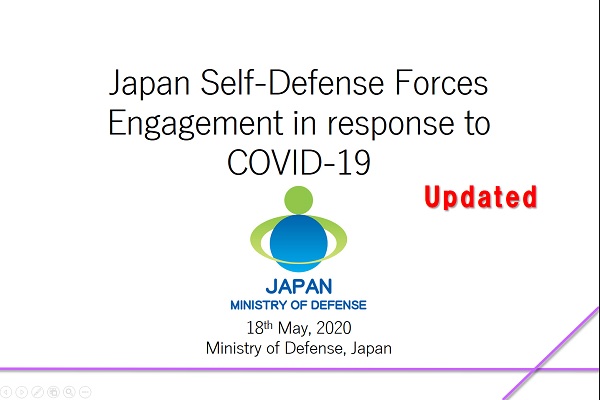Japan Self-Defense Forces Engagement in response to COVID-19