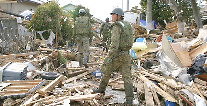 The Great East Japan Earthquake