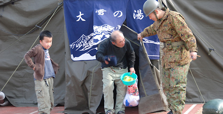 The Great East Japan Earthquake