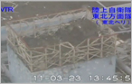 Observing the Fukushima Daiichi Power Nuclear Station (March 27)