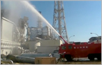 Observing the Fukushima Daiichi Power Nuclear Station (March 27)